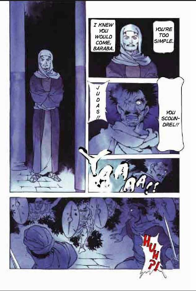 Jesus (YASUHIKO Yoshikazu) Chapter 2.5 page 82 - Vol.2 Chapter 5 : 5 The Festival of Refuge \ 6 The Festival of Times Past \ 7 Gesth...