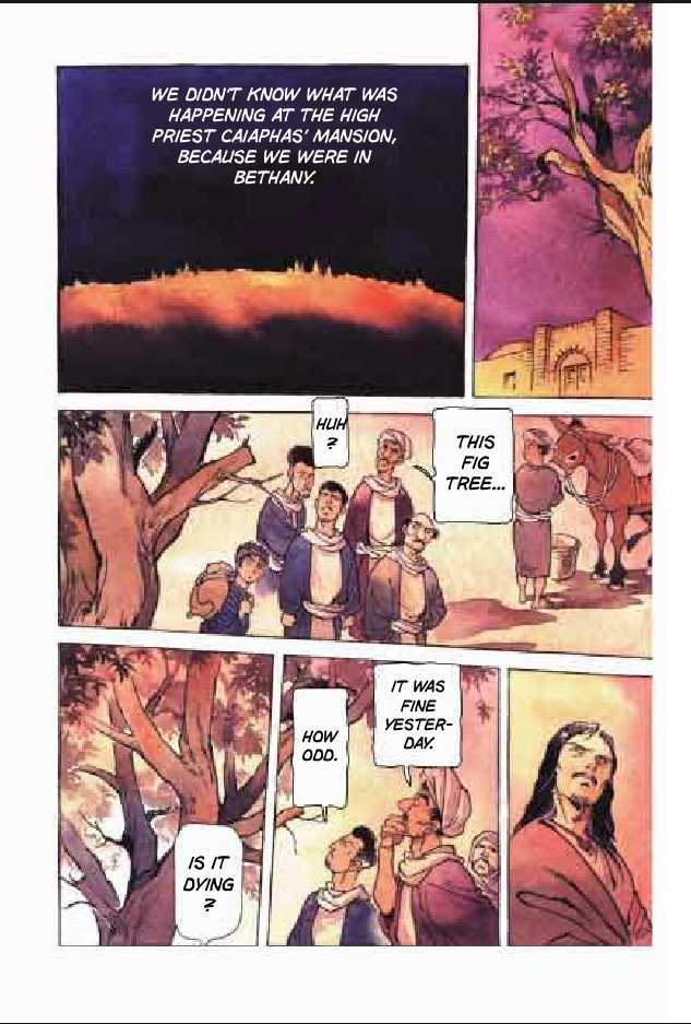 Jesus (YASUHIKO Yoshikazu) Chapter 2.5 page 84 - Vol.2 Chapter 5 : 5 The Festival of Refuge \ 6 The Festival of Times Past \ 7 Gesth...