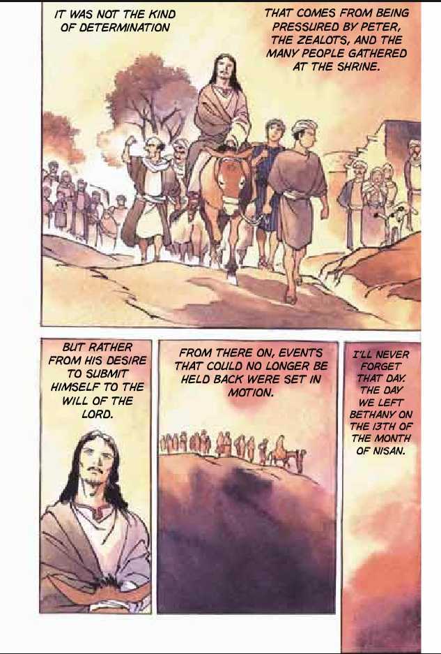 Jesus (YASUHIKO Yoshikazu) Chapter 2.5 page 86 - Vol.2 Chapter 5 : 5 The Festival of Refuge \ 6 The Festival of Times Past \ 7 Gesth...