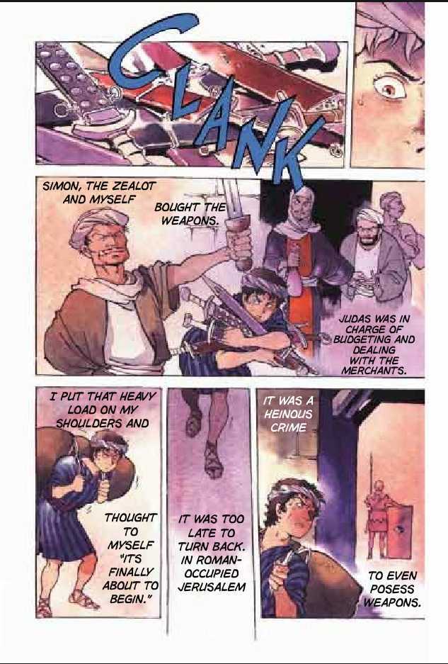Jesus (YASUHIKO Yoshikazu) Chapter 2.5 page 88 - Vol.2 Chapter 5 : 5 The Festival of Refuge \ 6 The Festival of Times Past \ 7 Gesth...