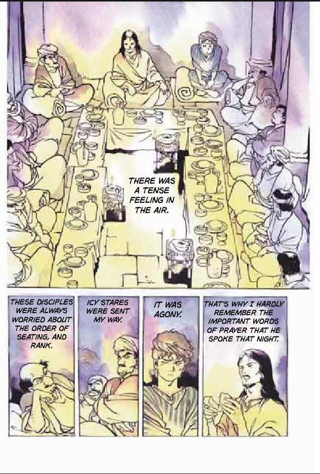 Jesus (YASUHIKO Yoshikazu) Chapter 2.5 page 95 - Vol.2 Chapter 5 : 5 The Festival of Refuge \ 6 The Festival of Times Past \ 7 Gesth...