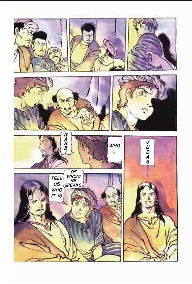 Jesus (YASUHIKO Yoshikazu) Chapter 2.5 page 97 - Vol.2 Chapter 5 : 5 The Festival of Refuge \ 6 The Festival of Times Past \ 7 Gesth...
