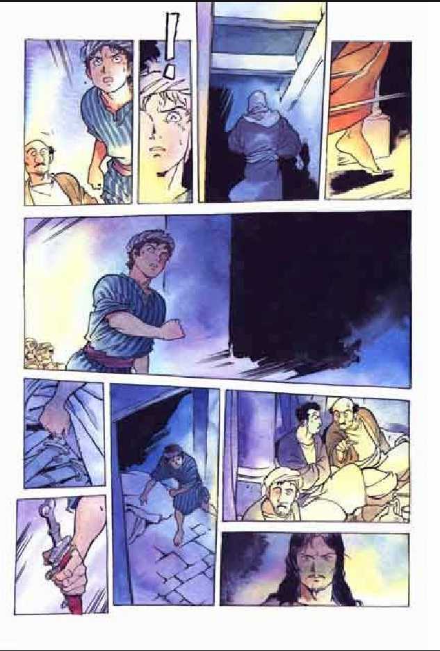 Jesus (YASUHIKO Yoshikazu) Chapter 2.5 page 99 - Vol.2 Chapter 5 : 5 The Festival of Refuge \ 6 The Festival of Times Past \ 7 Gesth...