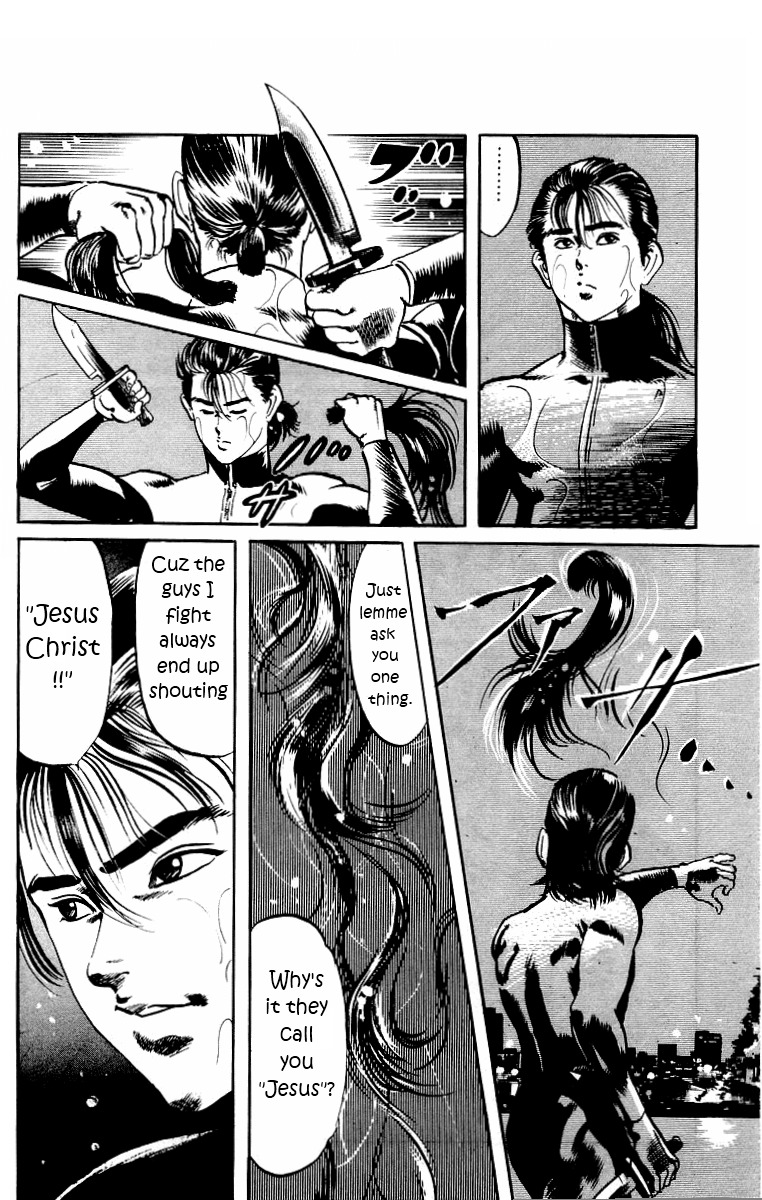Jesus Chapter 1 page 12 - Chapter 1: The Man Who Died Twice 1