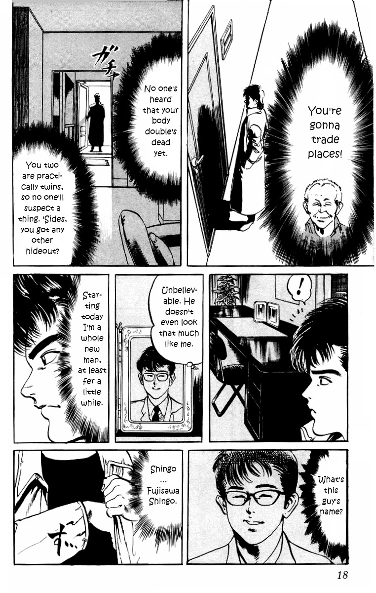 Jesus Chapter 1 page 16 - Chapter 1: The Man Who Died Twice 1