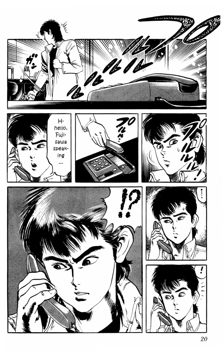 Jesus Chapter 1 page 18 - Chapter 1: The Man Who Died Twice 1