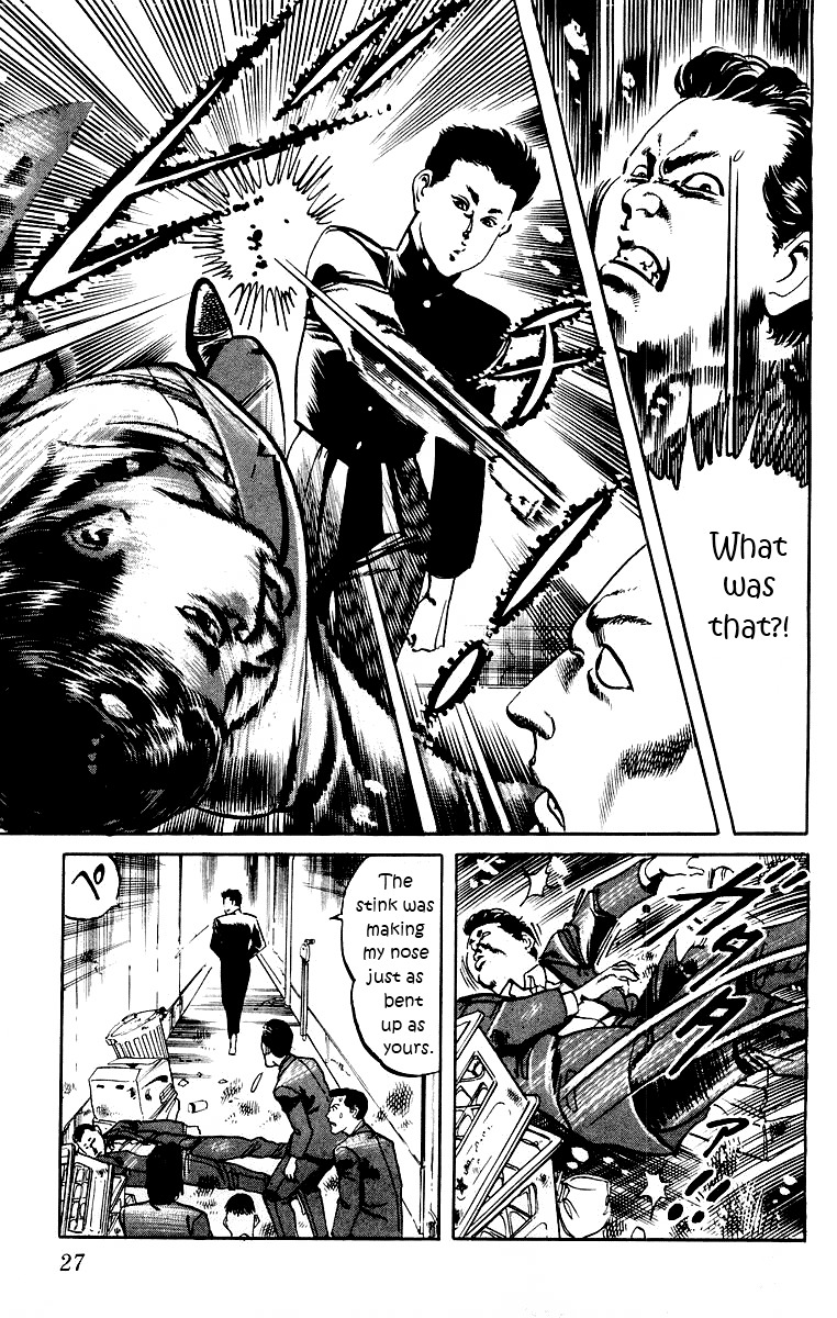 Jesus Chapter 1 page 25 - Chapter 1: The Man Who Died Twice 1