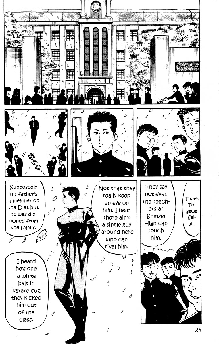 Jesus Chapter 1 page 26 - Chapter 1: The Man Who Died Twice 1