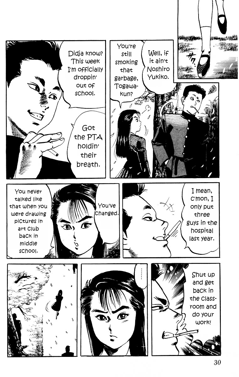 Jesus Chapter 1 page 28 - Chapter 1: The Man Who Died Twice 1