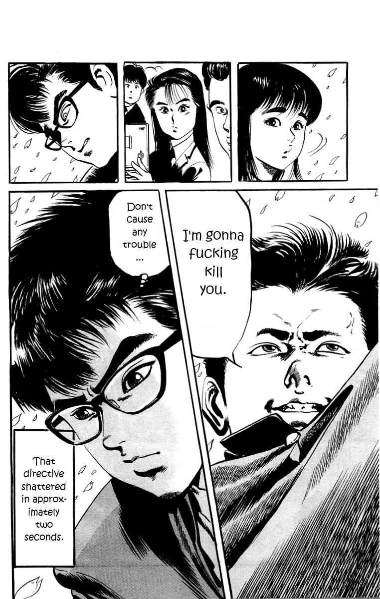 Jesus Chapter 1 page 34 - Chapter 1: The Man Who Died Twice 1