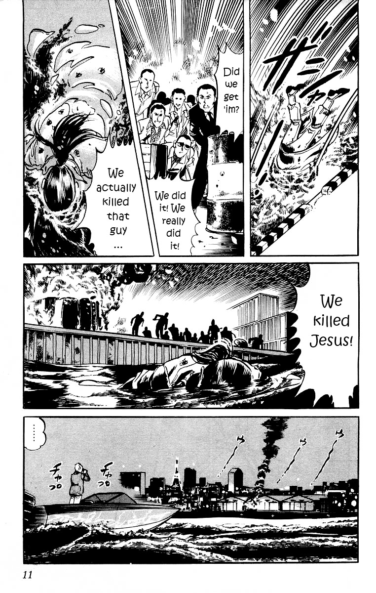 Jesus Chapter 1 page 9 - Chapter 1: The Man Who Died Twice 1