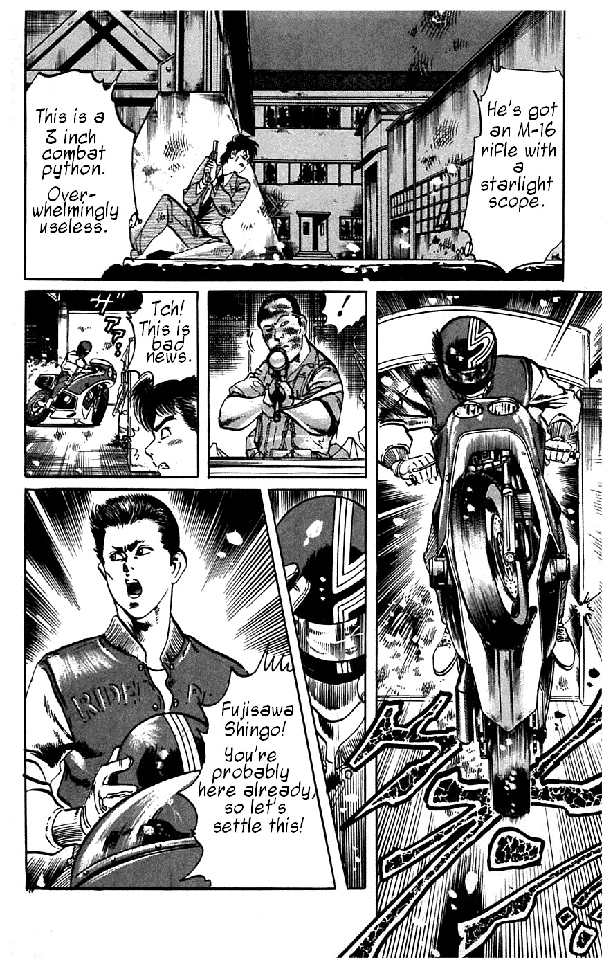 Jesus Chapter 10 page 11 - Chapter 10: Hardboiled Blackboard 6