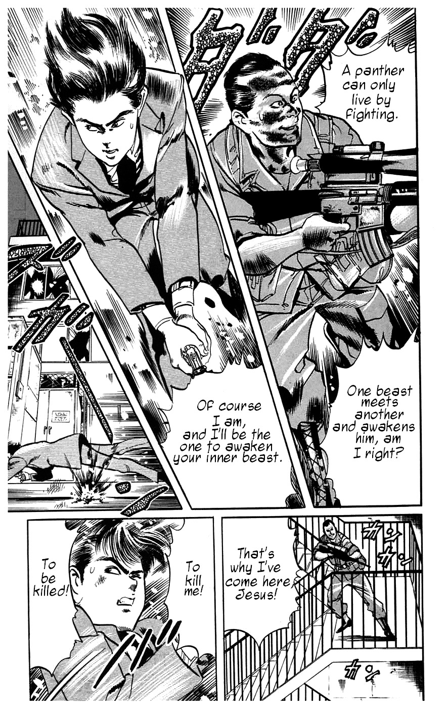 Jesus Chapter 10 page 14 - Chapter 10: Hardboiled Blackboard 6