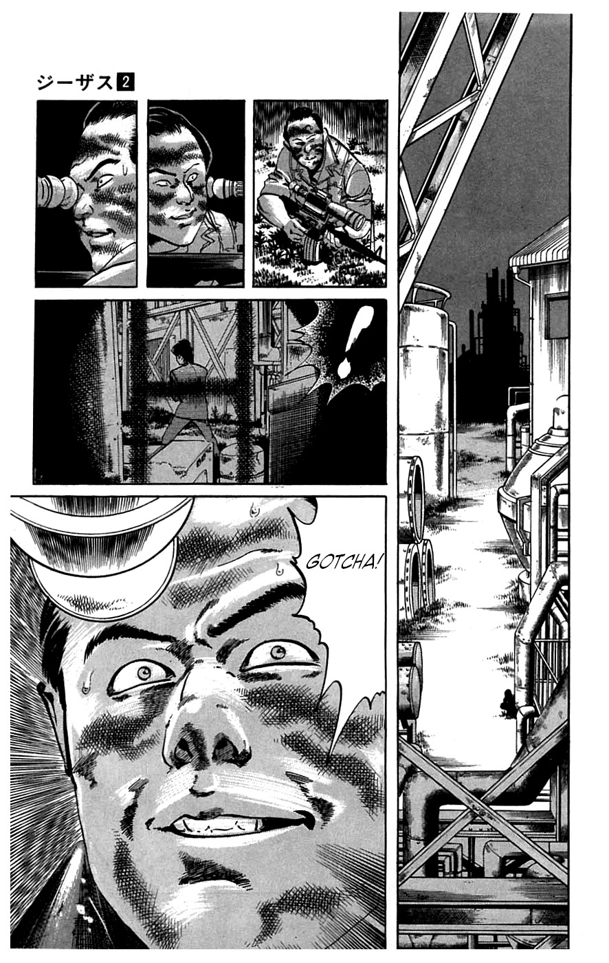 Jesus Chapter 10 page 16 - Chapter 10: Hardboiled Blackboard 6