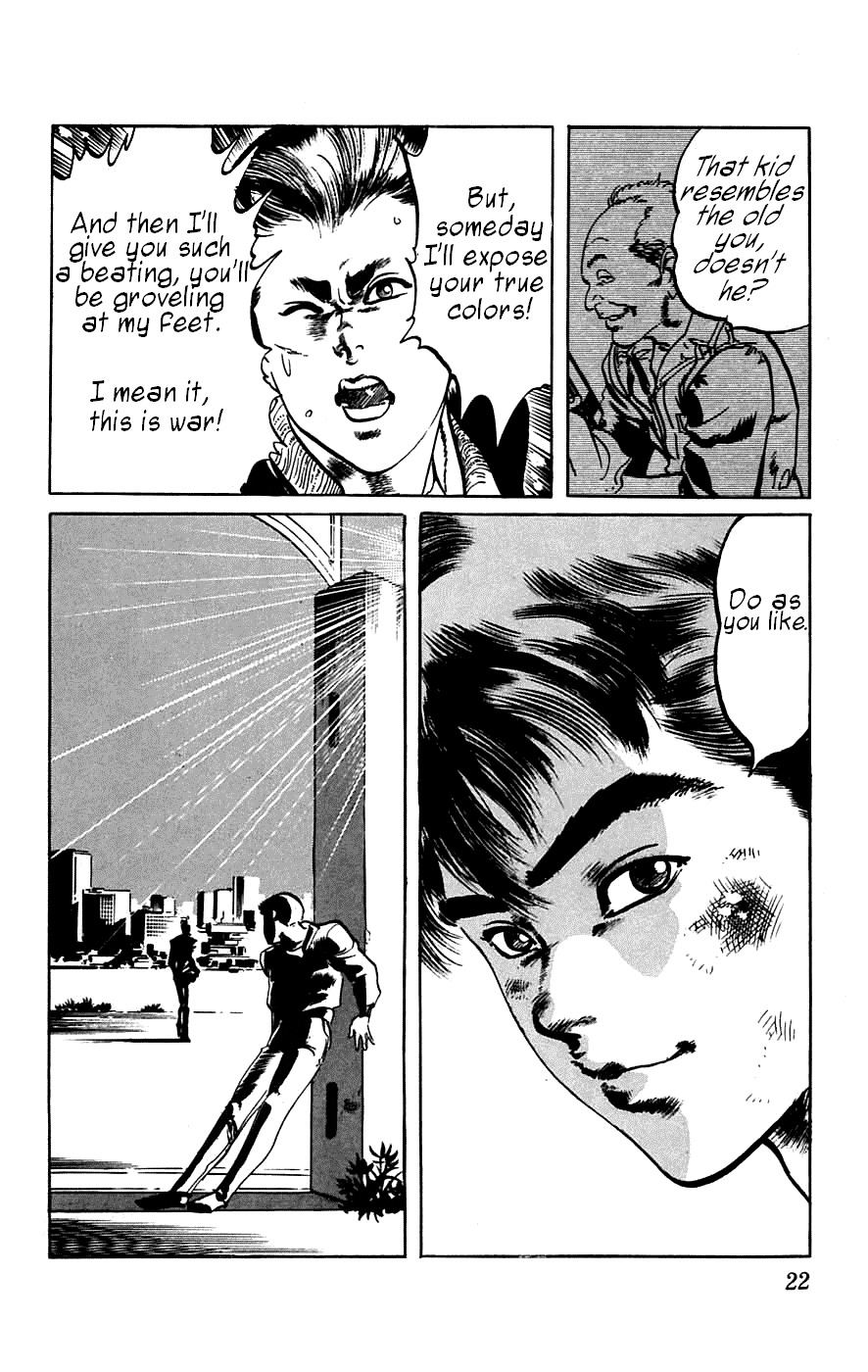 Jesus Chapter 10 page 21 - Chapter 10: Hardboiled Blackboard 6