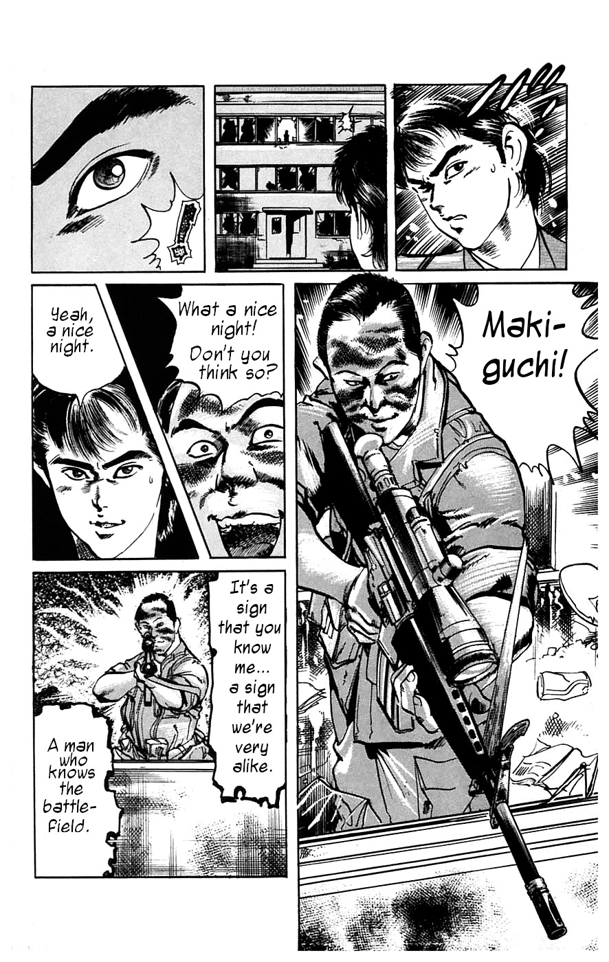 Jesus Chapter 10 page 9 - Chapter 10: Hardboiled Blackboard 6