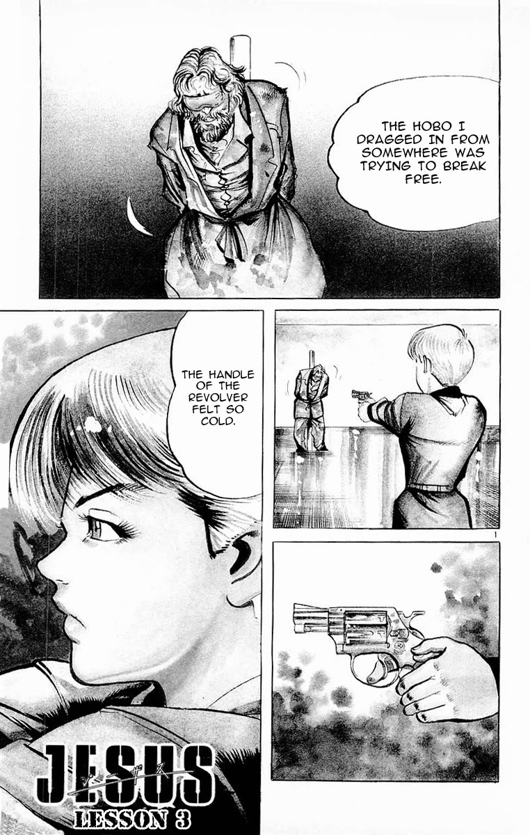 Jesus Chapter 100 page 1 - Chapter 100: Memories of a Tiger 1
