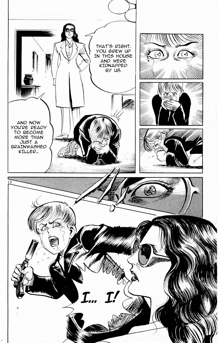 Jesus Chapter 100 page 13 - Chapter 100: Memories of a Tiger 1