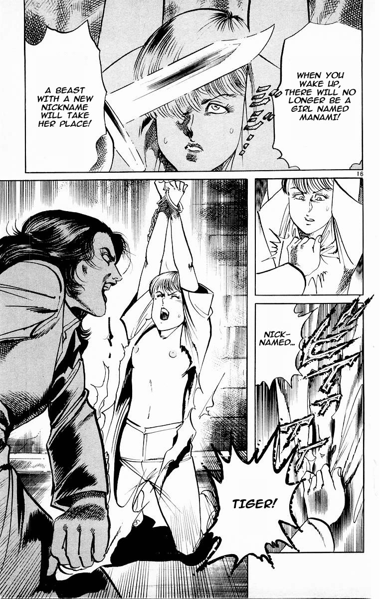 Jesus Chapter 100 page 16 - Chapter 100: Memories of a Tiger 1