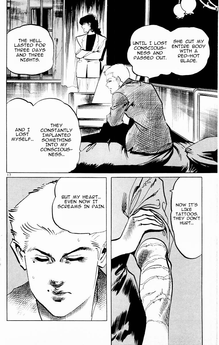 Jesus Chapter 100 page 17 - Chapter 100: Memories of a Tiger 1