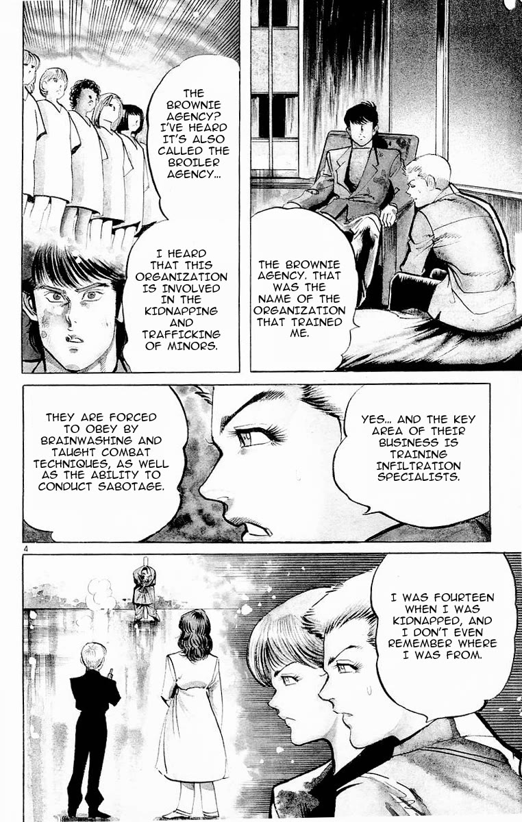 Jesus Chapter 100 page 3 - Chapter 100: Memories of a Tiger 1
