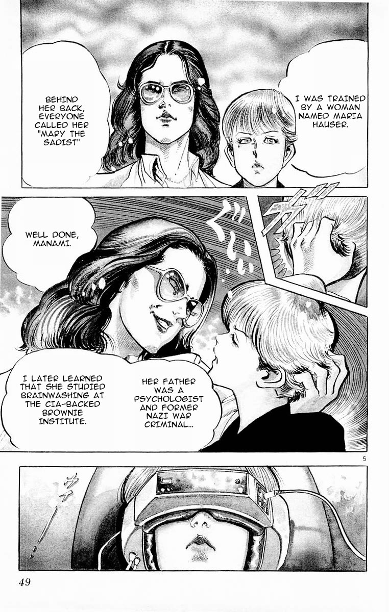 Jesus Chapter 100 page 4 - Chapter 100: Memories of a Tiger 1