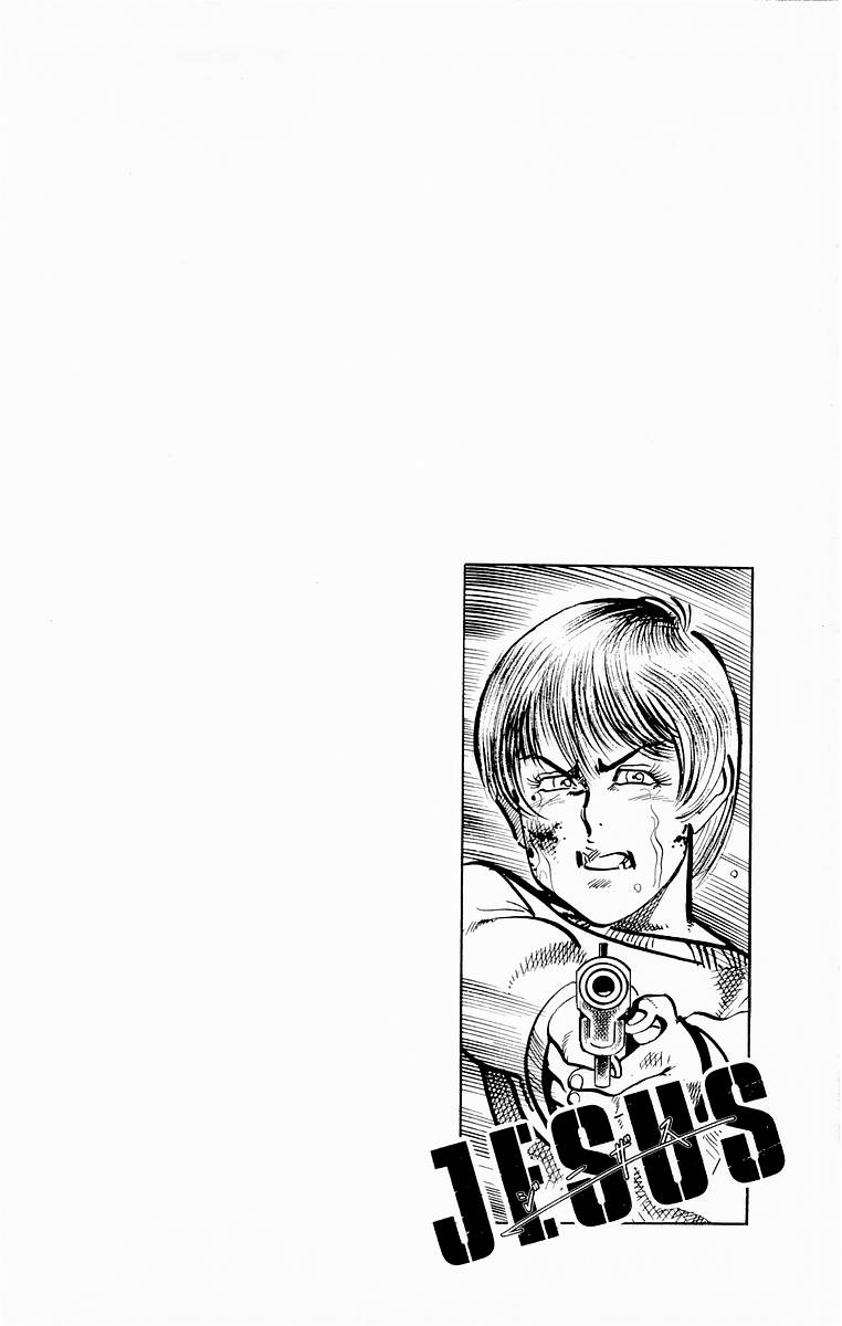 Jesus Chapter 100 page 5 - Chapter 100: Memories of a Tiger 1