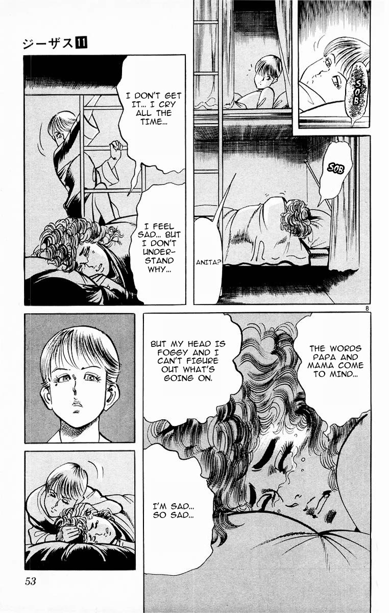 Jesus Chapter 100 page 8 - Chapter 100: Memories of a Tiger 1