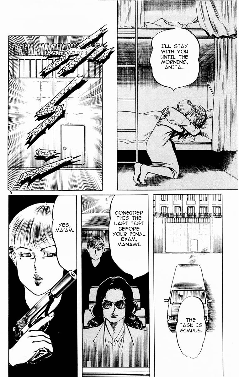 Jesus Chapter 100 page 9 - Chapter 100: Memories of a Tiger 1