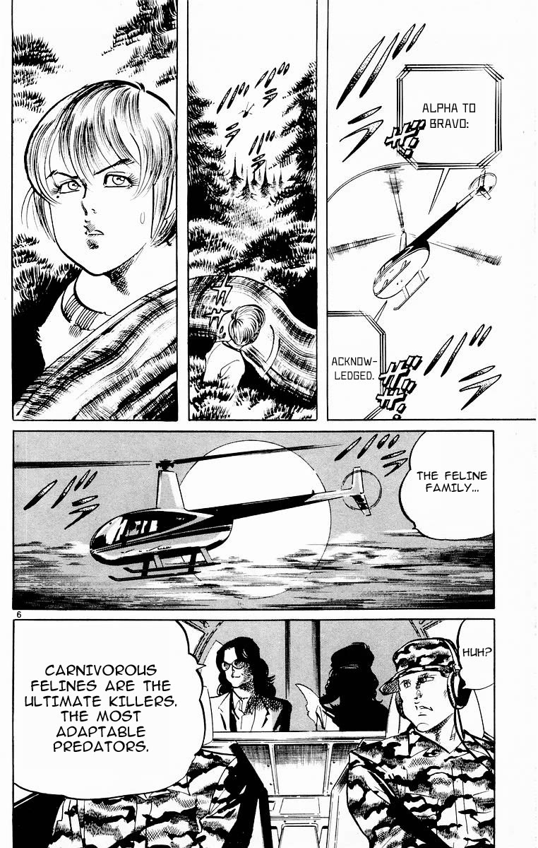 Jesus Chapter 101 page 5 - Chapter 101: Memories of a Tiger 2