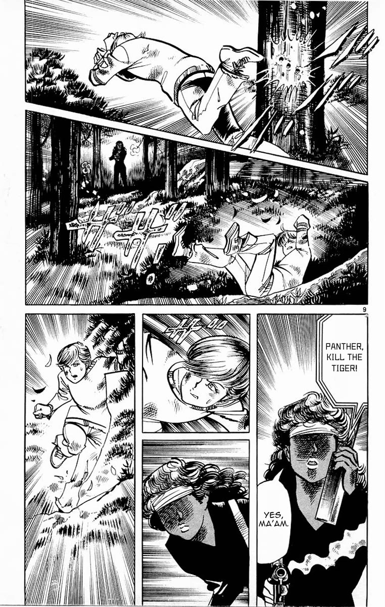 Jesus Chapter 101 page 8 - Chapter 101: Memories of a Tiger 2