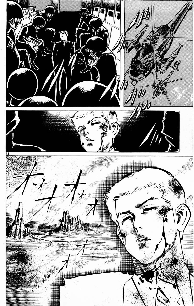 Jesus Chapter 102 page 17 - Chapter 102: Ark of Violence 1