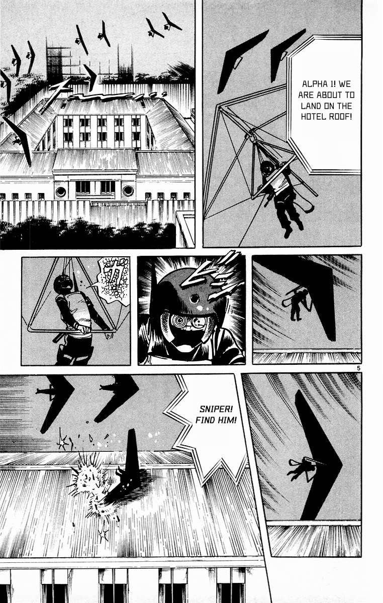 Jesus Chapter 102 page 5 - Chapter 102: Ark of Violence 1