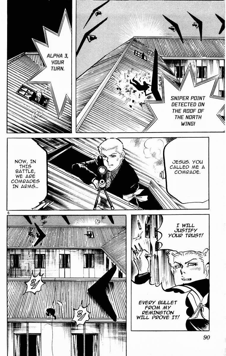 Jesus Chapter 102 page 6 - Chapter 102: Ark of Violence 1