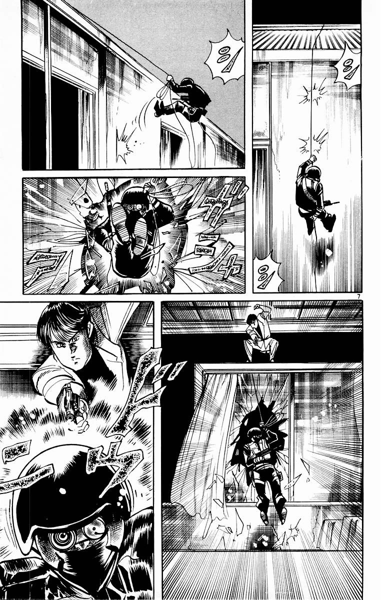 Jesus Chapter 102 page 7 - Chapter 102: Ark of Violence 1