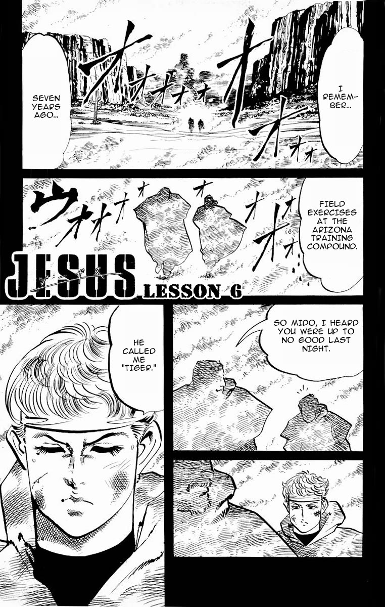 Jesus Chapter 103 page 1 - Chapter 103: Ark of Violence 2