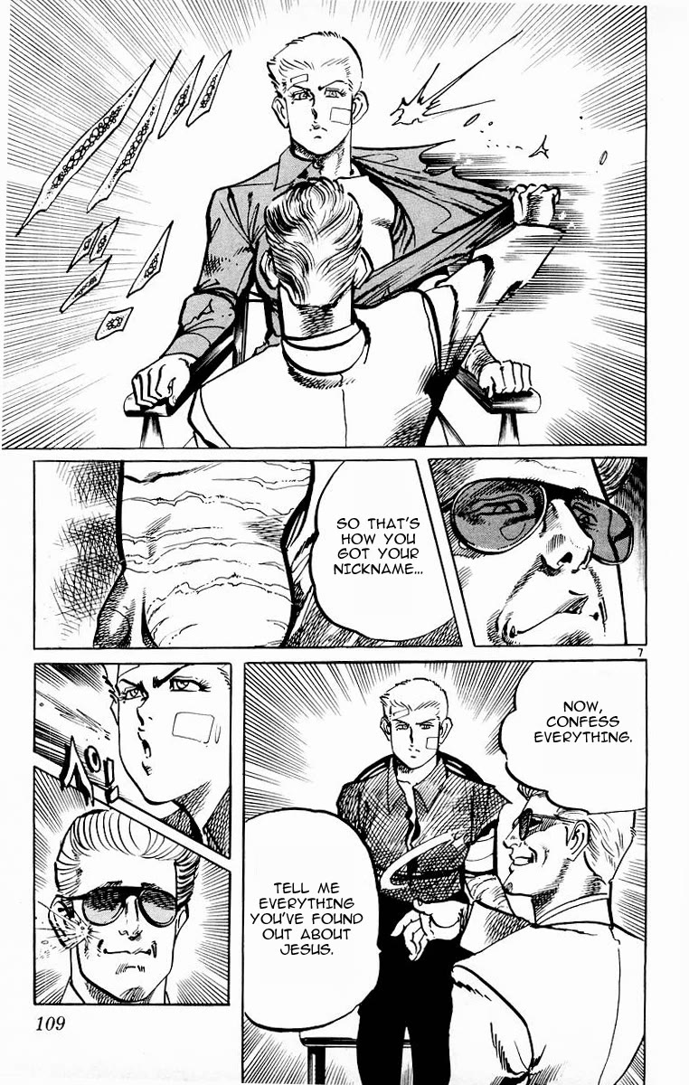 Jesus Chapter 103 page 7 - Chapter 103: Ark of Violence 2