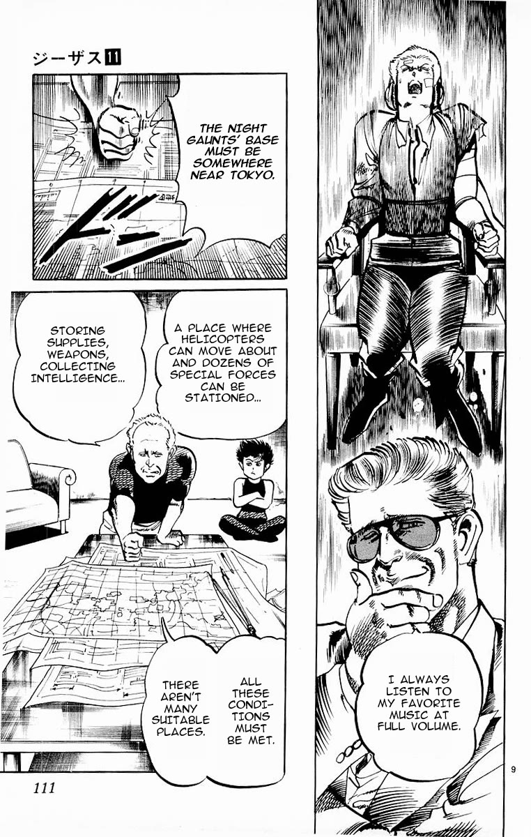 Jesus Chapter 103 page 9 - Chapter 103: Ark of Violence 2