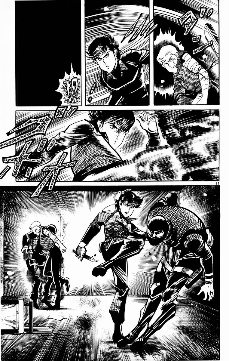 Jesus Chapter 104 page 10 - Chapter 104: Ark of Violence 3