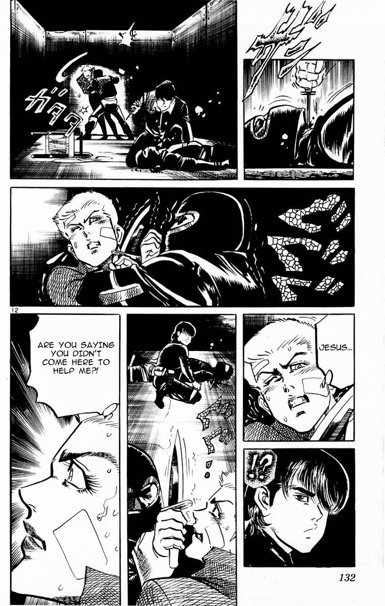 Jesus Chapter 104 page 11 - Chapter 104: Ark of Violence 3