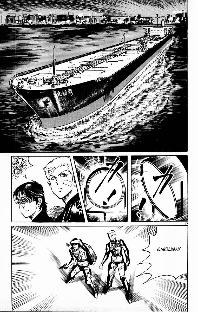 Jesus Chapter 104 page 16 - Chapter 104: Ark of Violence 3