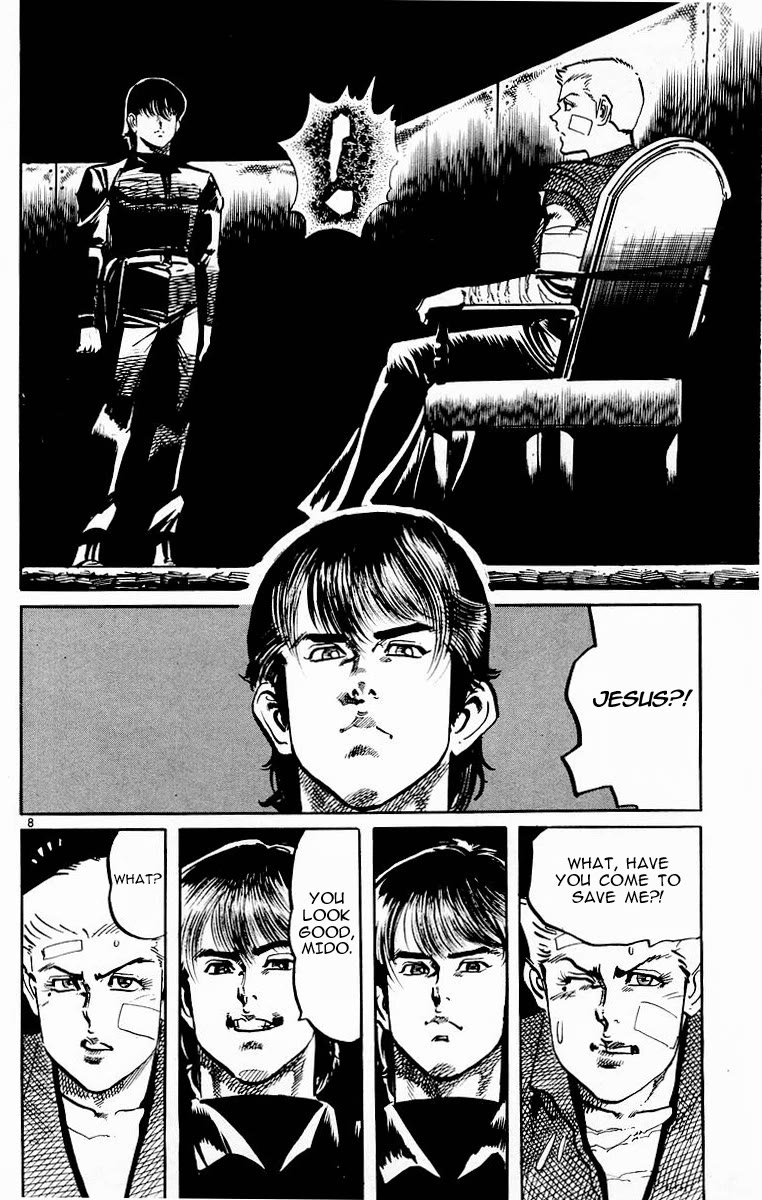 Jesus Chapter 104 page 7 - Chapter 104: Ark of Violence 3