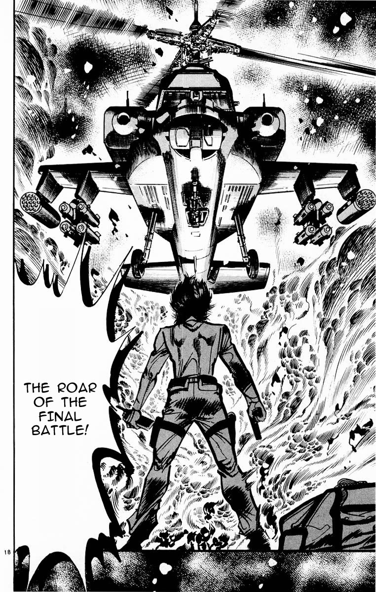 Jesus Chapter 105 page 18 - Chapter 105: Ark of Violence 4