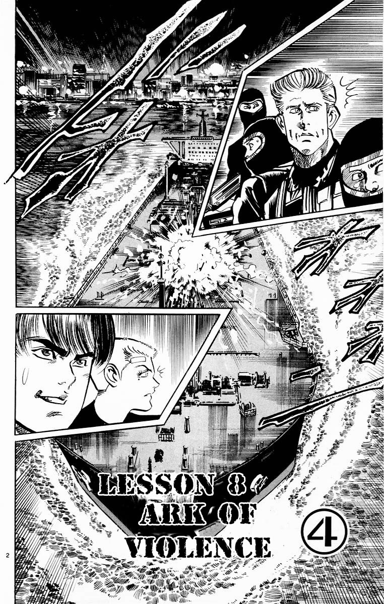 Jesus Chapter 105 page 2 - Chapter 105: Ark of Violence 4