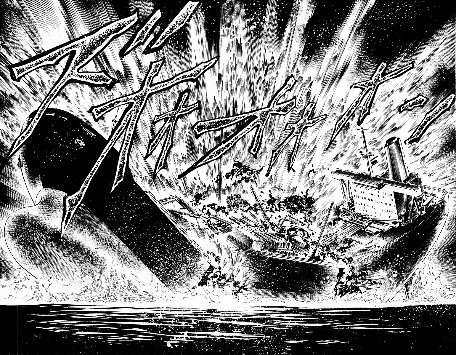 Jesus Chapter 105 page 22 - Chapter 105: Ark of Violence 4