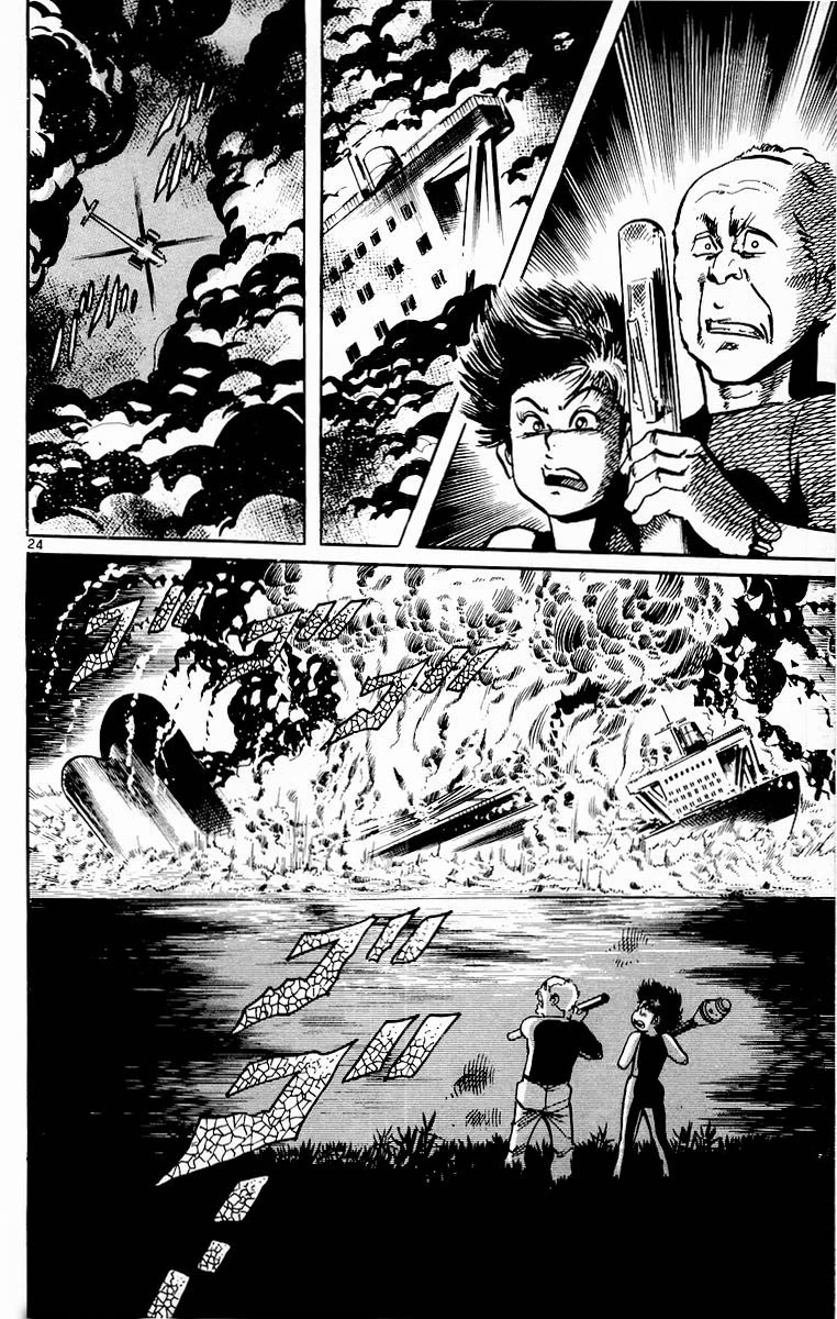 Jesus Chapter 105 page 23 - Chapter 105: Ark of Violence 4