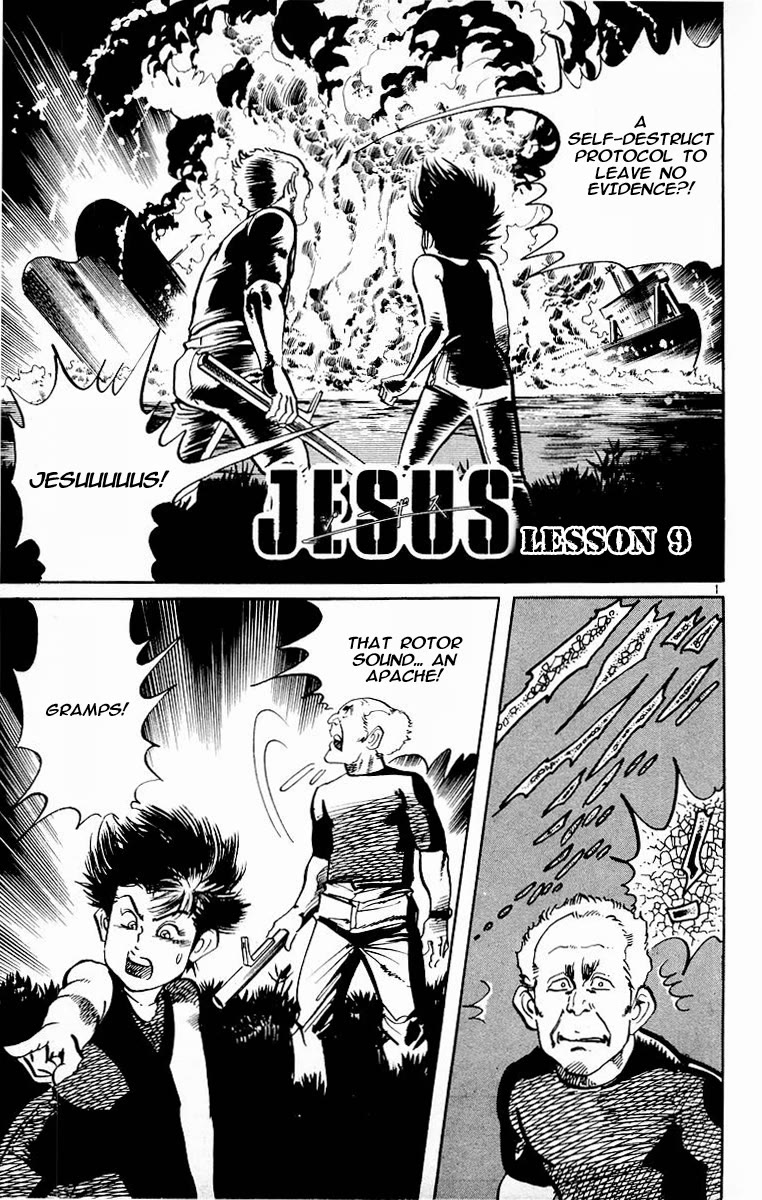 Jesus Chapter 106 page 1 - Chapter 106: Ark of Violence 5