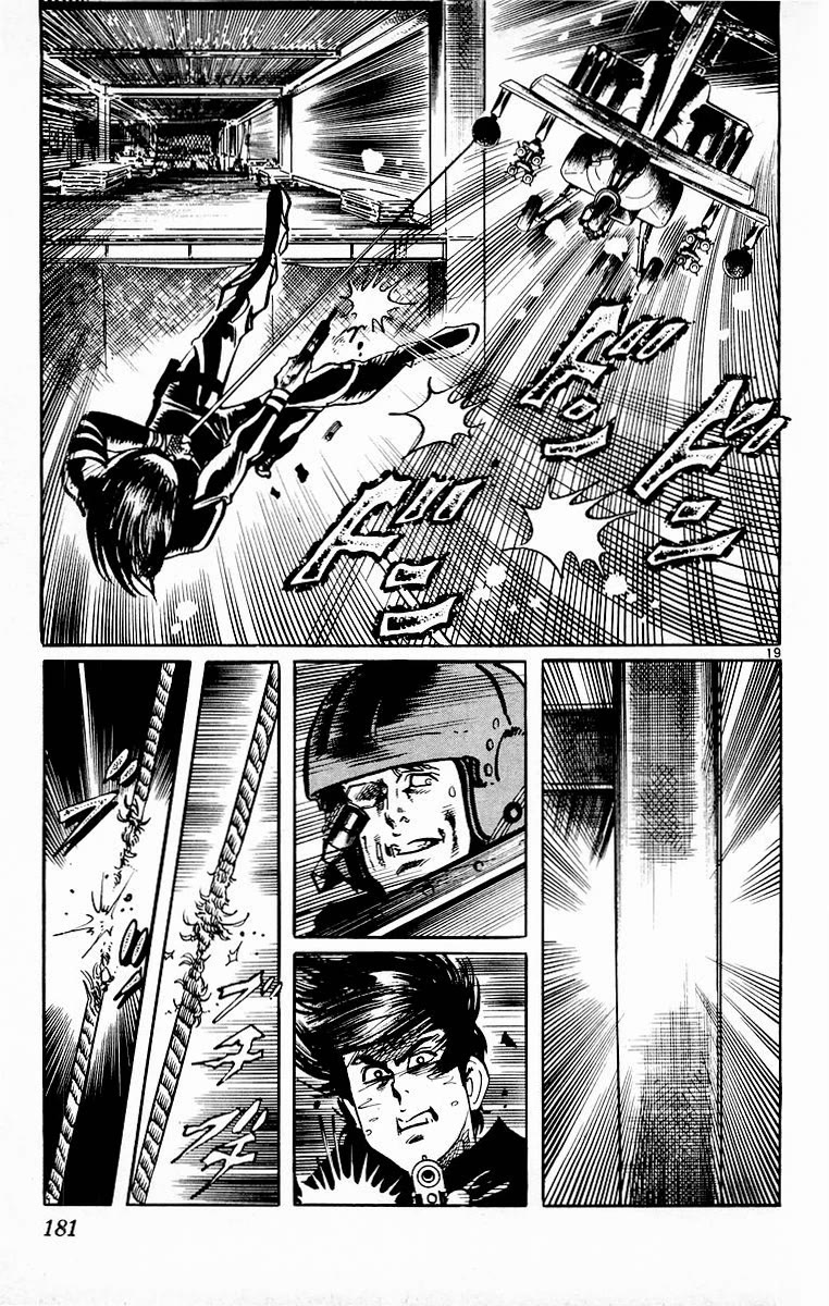 Jesus Chapter 106 page 17 - Chapter 106: Ark of Violence 5
