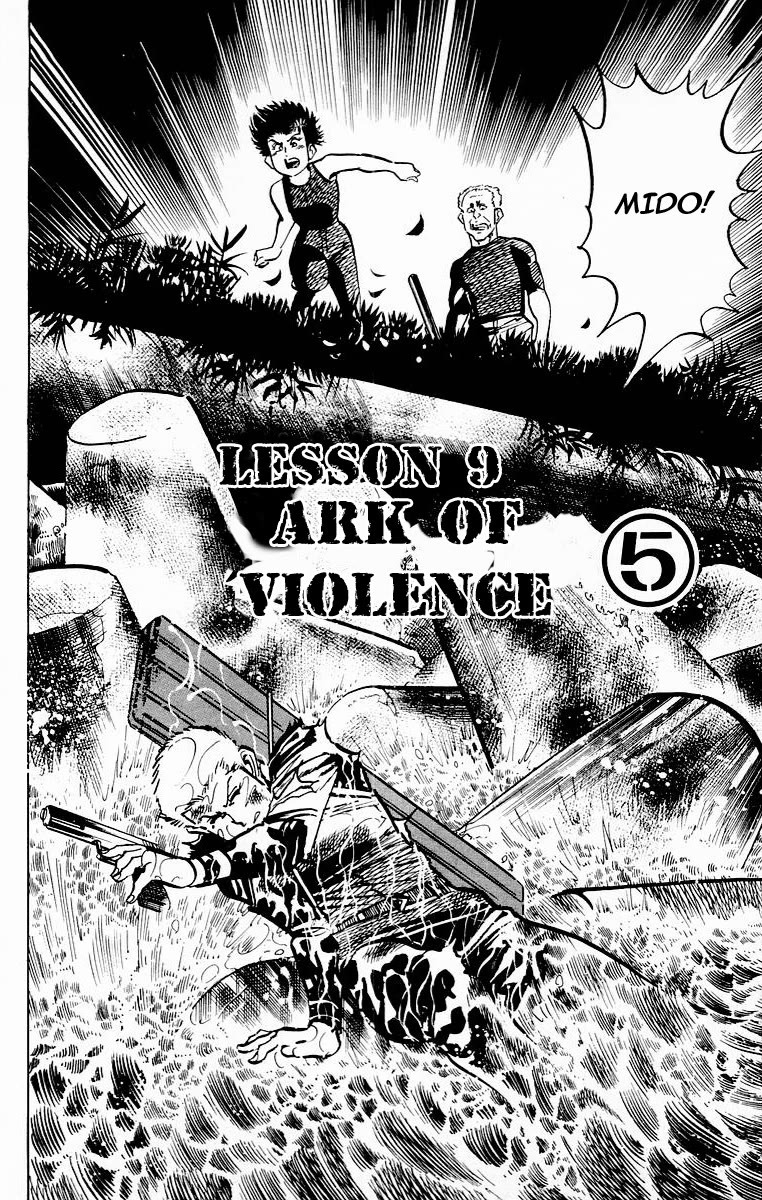 Jesus Chapter 106 page 2 - Chapter 106: Ark of Violence 5