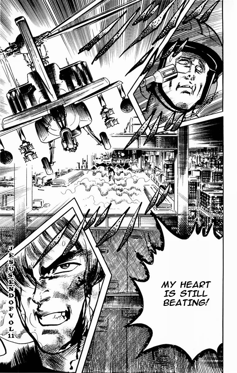 Jesus Chapter 106 page 20 - Chapter 106: Ark of Violence 5